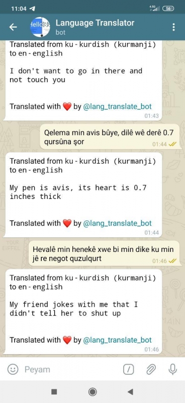 @lang_translate_bot